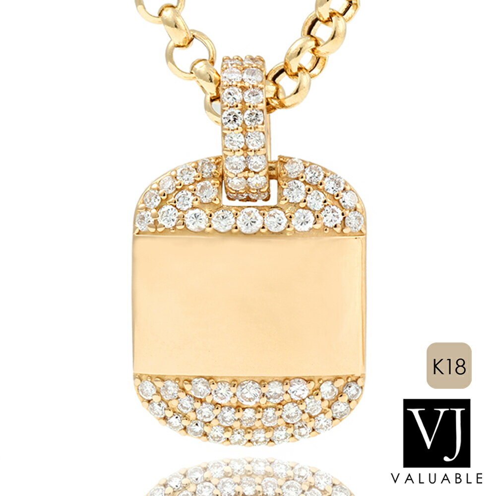 18金 ペンダントトップ ダイヤモンド メンズ VJ 【 ブイジェイ 】 ネックレス 「 18k ダイヤ クラッシュ アイス ディップド ペンダント 」※ペンダントのみ[ K18 イエローゴールド YG ドッグタグ 10k イタリア ジュエリー アメリカ ブランド パヴェ チャーム ]