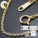 ≪ 美人百花 掲載 ≫ K18 イエローゴールド カット シャイニング アズキ チェーン 1.1mm 幅 45cm(アジャスター管で42cm使用可) 【 k18 喜平 きへい イタリア ジュエリー ハワイアン あずき 小豆 アメリカン 男女兼用 ブランド 定番 1mm 細い 】