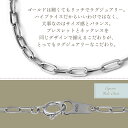 プラチナ / 18金 ホワイトゴールド メンズ ネックレス 18k 「スクエア ロロ チェーン」1.6mm 幅 45cm [K18 Pt 850 イタリア アメリカ ラギット ハワイアン ジュエリー フレア 角 小豆 あずき 荒角 男性 喜平 長角 アズキ 定番 キヘイ ブランド 1.5mm 2mm 細い 10k] 2