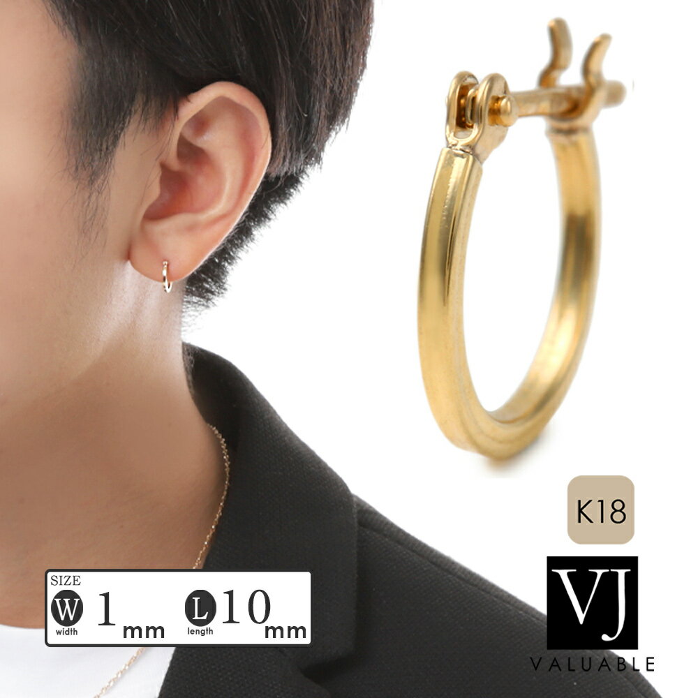 楽天市場】10k(ピアス|メンズジュエリー・アクセサリー 楽天市場】10k(ピアス|メンズジュエリー・アクセサリー