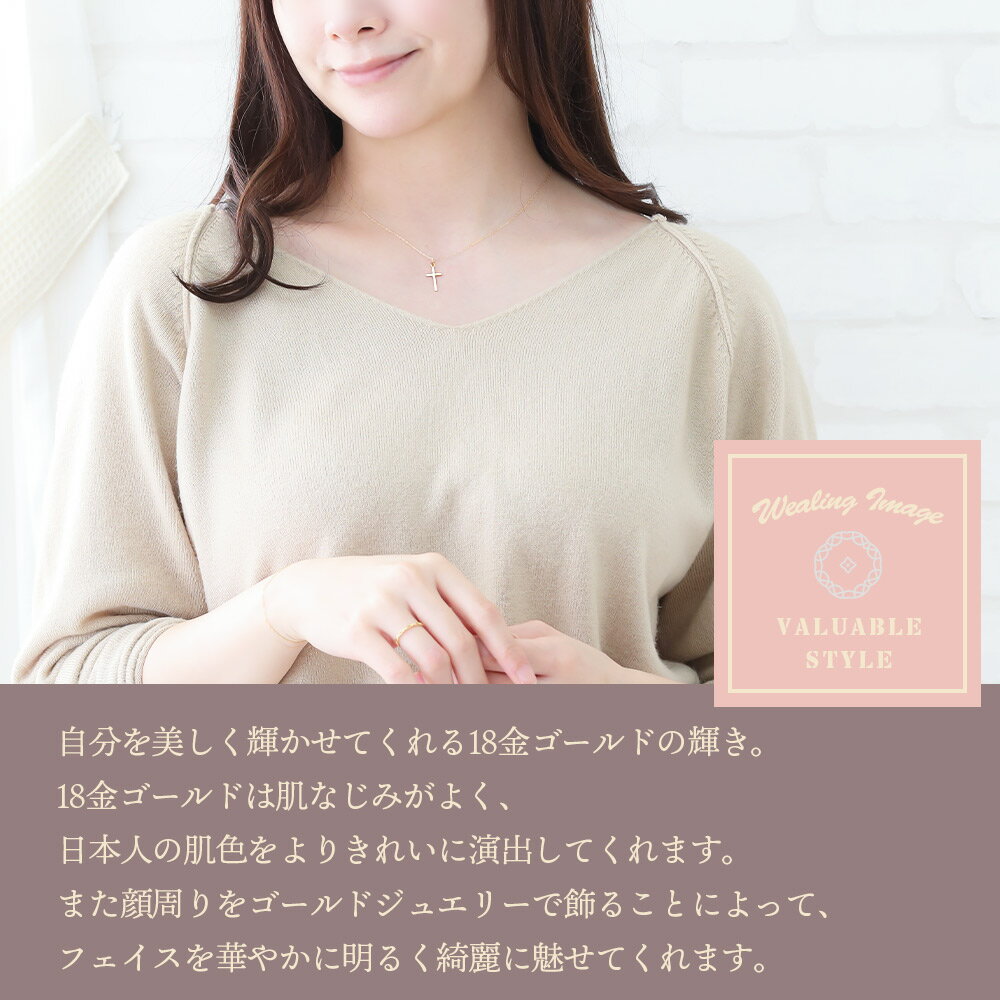 �� ����ɴ�� �Ǻ� ��18�� �ͥå��쥹 18k ��ǥ����� ��������������� �� ����å� ̵�� �� �� No.1 �ʥ�С� �ե������� Reno ������ �� �ڥ����� �ȥåע��ڥ����ȤΤ�[ K18 ������ ����ץ� ���奨�꡼ ���㡼�� ���� �ڥ� �����ꥢ ����ꥫ ]