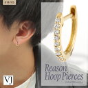 18金 ピアス メンズ ダイヤ フープ 18k イエローゴールド 「ダイヤモンド 0.06 ct Reason 中折れ ピアス 」※1個販売（片耳）【vj k18 ブランド ベーシック シンプル 定番 ハワイアン アメリカ イタリア ジュエリー ネイティブ 小さい 小さめ 10k 14k 】