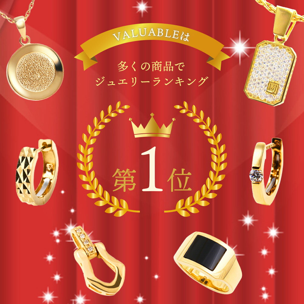 18金ネックレス 18k メンズ レディース 「Belle マリア マット×ハイポリッシュ オーバル メダイ ペンダント」 トップ※ペンダントのみ[ K18 イエローゴールド メダル ジュエリーイタリア アメリカ ブランド 男性 奇跡の トップ コイン チャーム 聖母]