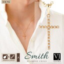 VJ 【 ブイジェイ 】 メンズ ダイヤモンド 18金 ネックレス 18k イエローゴールド 「 Smith クロス ペンダント 」 キヘイ チェーン セット ...