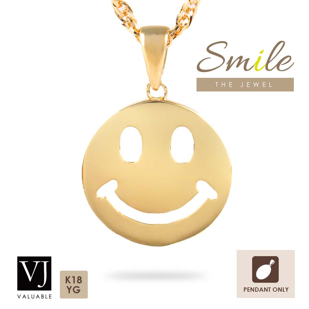 楽天VALUABLE 楽天市場店18金 イエローゴールド 18K メンズ ネックレス「Smile the jewel コイン ペンダント」 トップ※ペンダントのみ[K18 小 ブランド シンプル ハワイアン メダル アメリカ ジュエリー プレゼント チャーム ポップ ラブ ピース スマイル クリスマス 硬貨 フェイス]