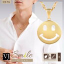 楽天VALUABLE 楽天市場店18金 ネックレス メンズ 18k イエローゴールド「Smile the jewel コイン ペンダント」 ライト キヘイ チェーン【Bセット】※チェーン長さ40cm.45cm.50cmからお選び頂けます[K18 小 ブランド アメリカ お守り ジュエリー ピース 硬貨 フェイス 笑顔 メダル]