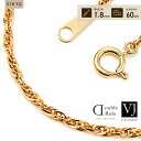 【 ファッション誌 掲載 】 18金 ネックレス 18k メンズ レディース イエローゴールド ダブル ロロ オーバルカット チェーン 1.8mm幅 60cm(...
