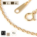 18金 ネックレス 18k メンズ レディース イエローゴールド 4面 ダイヤモンド カット Rio アズキ チェーン 2mm 幅 60cm (アジャスター管で...