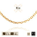 18金 ネックレス 18k メンズ レディース イエローゴールド 「 4面 ダイヤモンド カット Rio アズキ チェーン 2.2mm 幅 45cm 」[ k1...