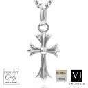 プラチナ 18金 ホワイトゴールド シルバー925ロジウムコーティング メンズ ネックレス 18k 「 マイクロ ベイビー Vetta クロス ペンダント 」 ...