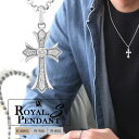 【 ファッション誌 掲載 】 VJ 【 ブイジェイ 】 プラチナ 18金 ホワイトゴールド メンズ ネックレス ダイヤモンド クロス Royal.S.Penda...