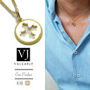 18金 ネックレス 18k メンズ レディース クロス コイン メダイ ペンダント チェーン セット ※ チェーン 長さ 40cm 45cm 50cmからお選び...