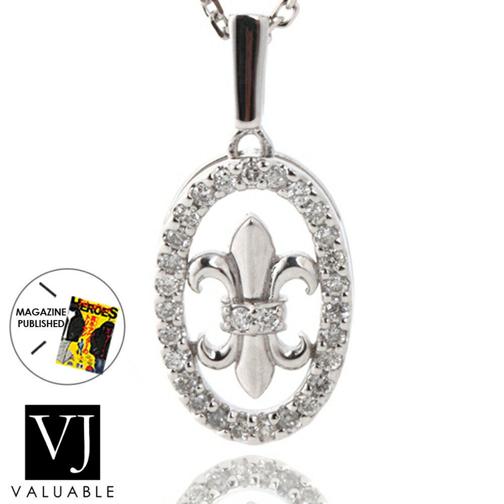 【 ファッション誌 掲載 】 K18 メンズ レディース ダイヤモンド ホワイトゴールド リリー フレア ペンダント トップ[ k18 ネックレス 18k メダル オーバル 18金 ネックレス シンプル デザイン 男女兼用 ユリ フローラル チャーム ]