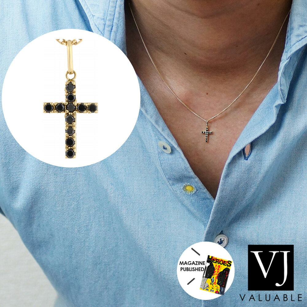 【 ファッション誌 掲載 】 VJ 【 ブイジェイ 】 18金 ネックレス 18k イエローゴールド メンズ レディース ブラック ダイヤモンド 「 Trini...