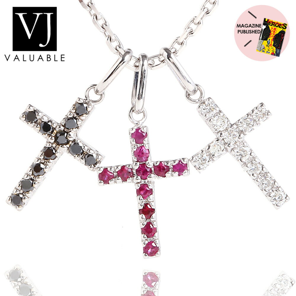 VJK18ホワイトゴールドメンズダ...