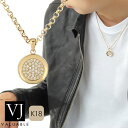 【 ファッション誌 掲載 】 VJ 【 ブイジェイ 】 18金 ネックレス 18k イエローゴールド メンズ クラッシュド ダイヤモンド コイン ペンダント ダ...