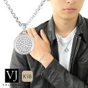 【 ファッション誌 掲載 】 VJ 【 ブイジェイ 】 18金 ネックレス 18k メンズ ホワイトゴールド クラッシュド ダイヤモンド コイン ペンダント ダ...