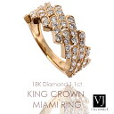 VJ K18 イエローゴールド　メンズ　ダイヤモンド 1.10ct キング クラウン マイアミ リング