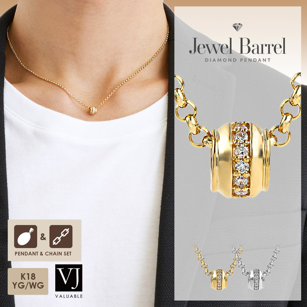 楽天市場】ジュエリー カンダ ネックレスの通販