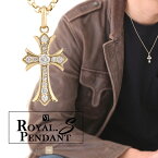 ダイヤモンド クロス VJ【ブイジェイ】 18金 ネックレス 18k メンズ イエローゴールド　ダイヤ ペンダント「Royal.S.Pendant【ロイヤル・エス】」2mm ロールチェーン [k18 ラギッド アメリカ　アメリカン　イタリア ジュエリー 十字架 チャーム　ブランド トップ]