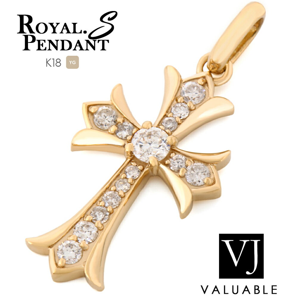 【ファッション誌掲載、人気】VJ【ブイジェイ】18金 ネックレス 18k ダイヤモンド メンズ クロス トップRoyal.S.Pendant【ロイヤル・エス・ペンダント】 [K18 イエローゴールド アメリカ ハワイアン アメリカン チャーム]