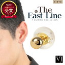 18金 メンズ ピアス 18k イエローゴールド 「Keller ボール 」スタッド ピアス 3mm※1個販売（片耳）【EAST LINE vj k18 ブランド イタリア シンプル 10k 片耳 丸 プレゼント スタッド レディース アメリカ ハワイアン ジュエリー 人気 サークル 】