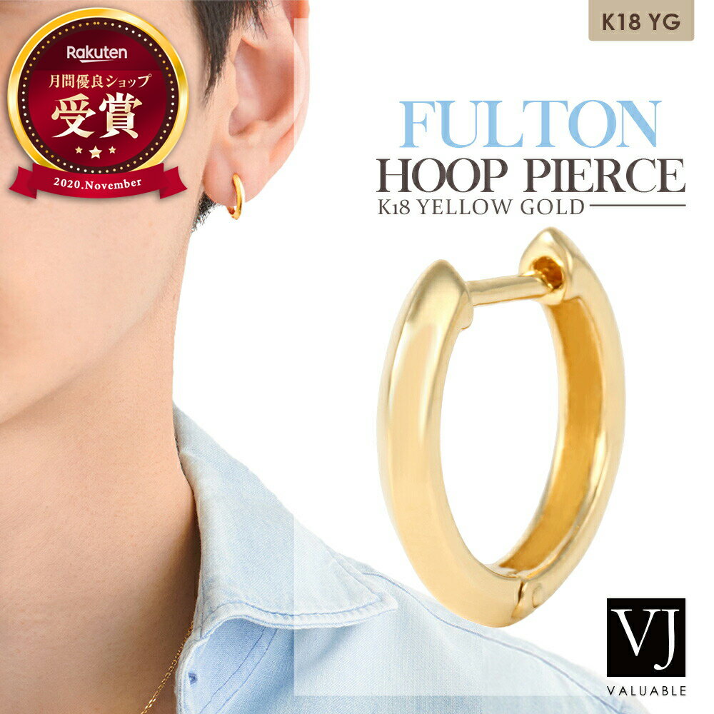 楽天市場】18k ピアス フープ イタリアの通販 楽天市場】18k ピアス フープ イタリアの通販