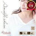 ≪ 美人百花 掲載 ≫18金 ネックレス レディース イエローゴールド 「 Amalfi チェーン 」 1.8mm 幅 40cm 18k [ K18 YG 華奢...