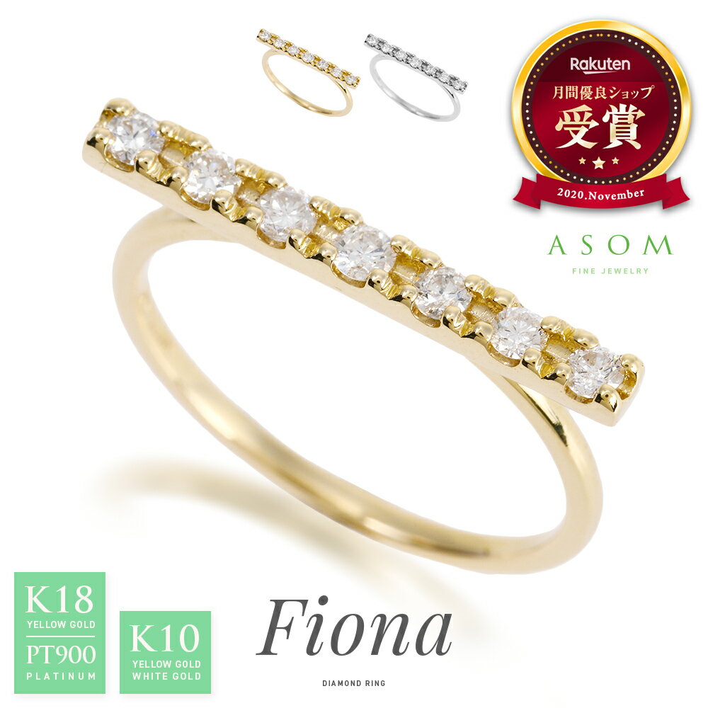 ≪美人百花掲載≫ASOM18金10...