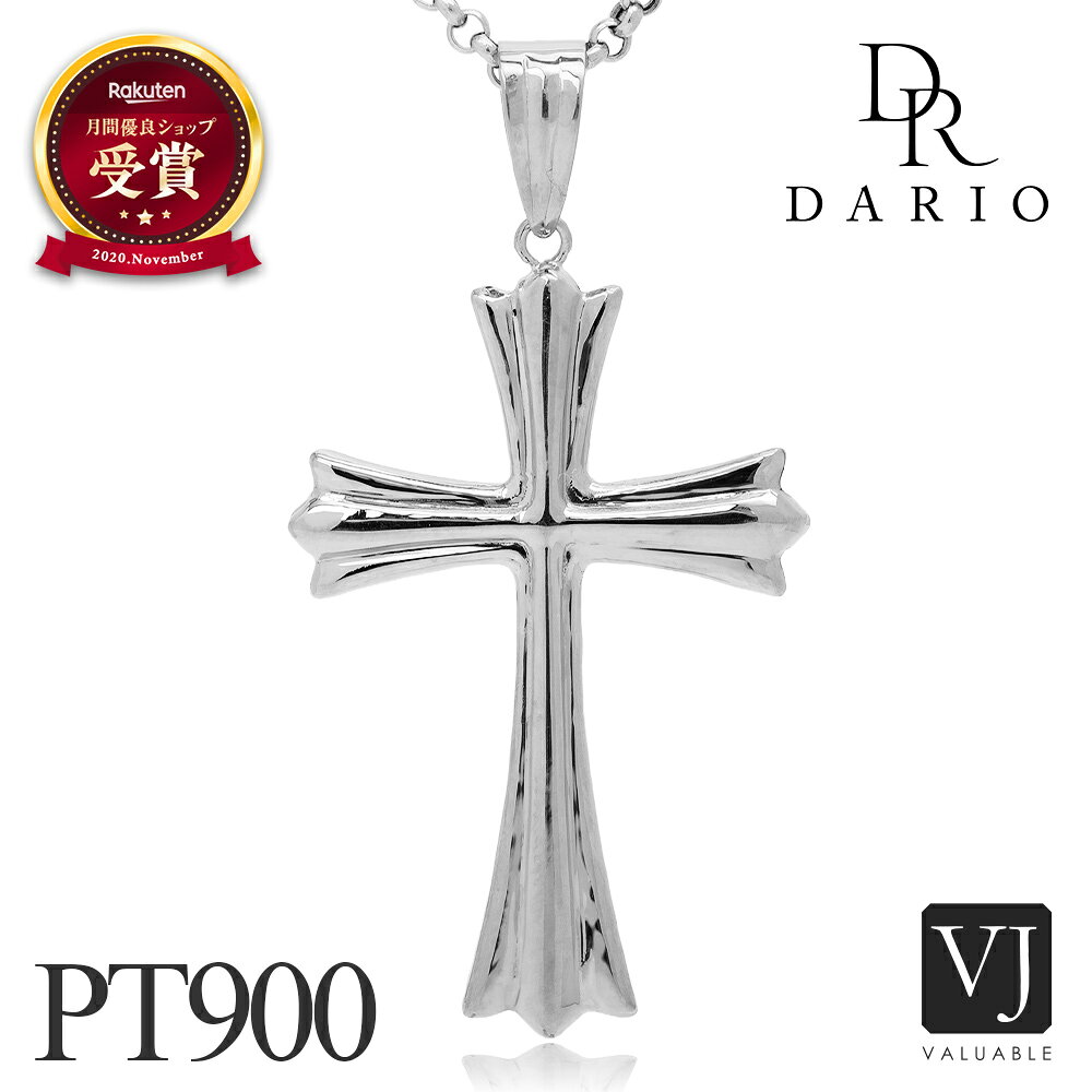 プラチナ クロス ペンダントトップ メンズ ネックレス 「 Dario Hollow 」 L サイ...