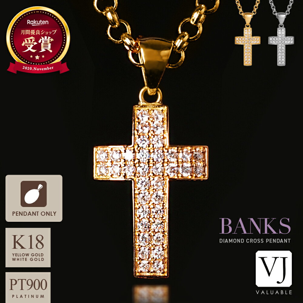 18ͥå쥹󥺥/ۥ磻ȥ/С92518kSimonVettaץɥڥȥȥåעڥȤΤ[K18ɥͥƥ֥ȥåץ㡼ྮ֥ɥꥫ]