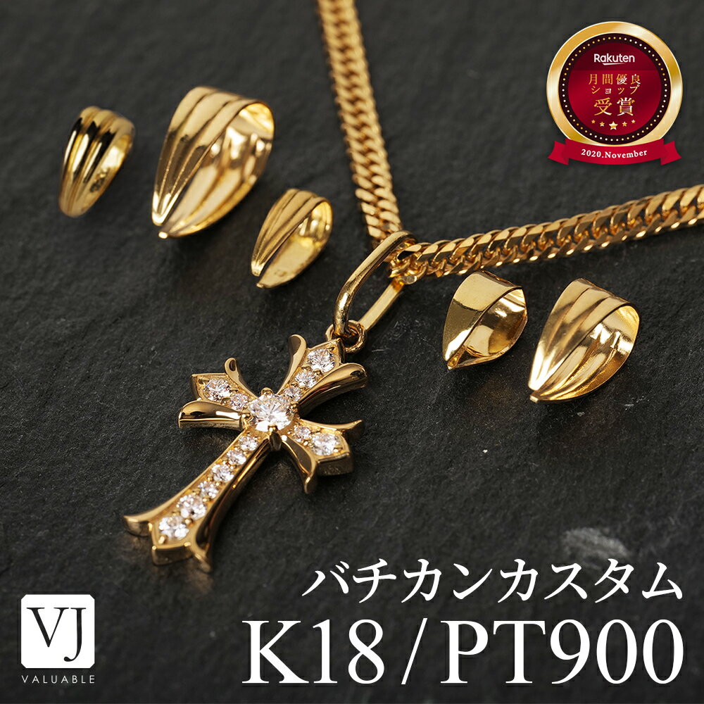 18�� �ڥ����ȥȥå� ��� �ͥå��쥹 ��������������� �ץ���� �Х����� �� �����ӥ� [ k18 18k �϶� ̵�� ���ե� ������ �ͥå��쥹��...