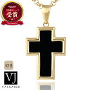 VJ 【 ブイジェイ 】 18金 ネックレス 18k イエローゴールド メンズ オニキス 「 ブラック Luck フロート クロス 」 ペンダント トップ※ペン...