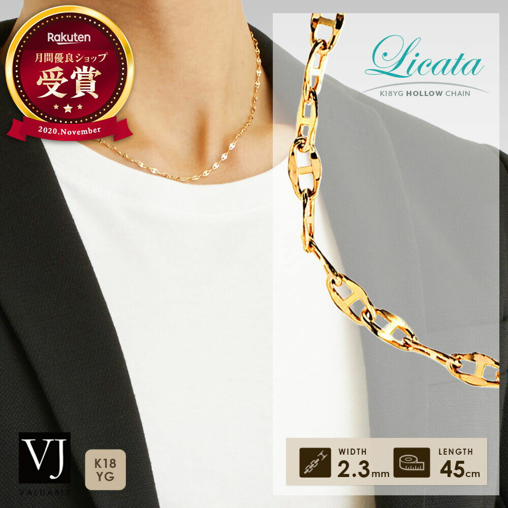楽天市場】グッチ ネックレス(素材(貴金属)イエローゴールド 楽天市場】グッチ ネックレス(素材(貴金属)イエローゴールド