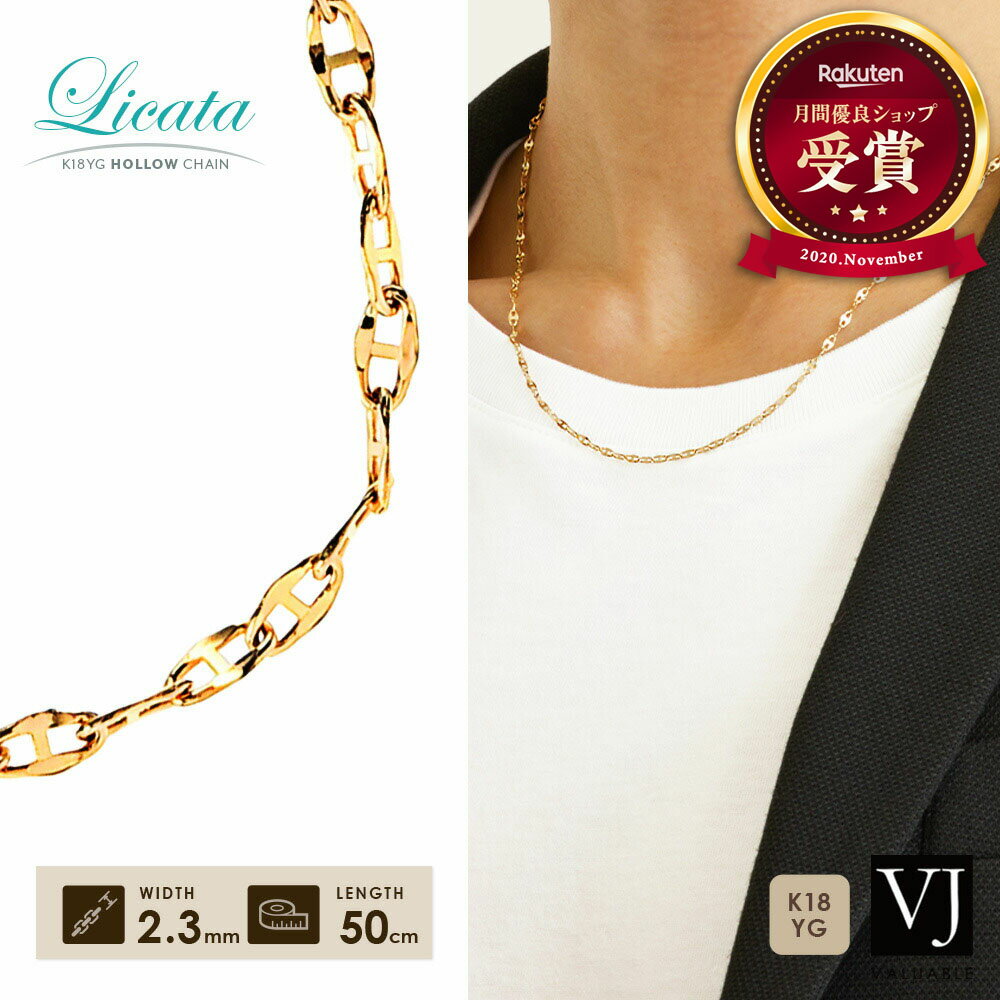 楽天市場】18k ネックレス(ブランドグッチ)の通販 楽天市場】18k ネックレス(ブランドグッチ)の通販