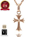 18金 ネックレス 18k メンズ ピンクゴールド 「 マイクロ ベイビー Vetta クロス ペンダント 」 トップ※ペンダントのみ[ K18 PG 色 人気...