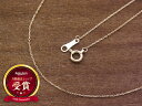 ≪ 美人百花 掲載 ≫ 18k イエローゴールド カット アズキ チェーン 0.7mm幅 40cm(アジャスター管で37cm使用可) 18金 ネックレス