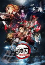 ジグソーパズル 劇場版「鬼滅の刃」無限列車編(1) 1000ピース