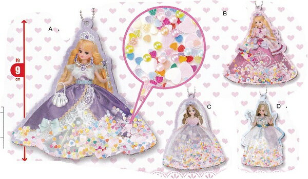 楽天市場】リカちゃん ドレス(コレクション|ホビー)の通販 楽天市場】リカちゃん ドレス(コレクション|ホビー)の通販