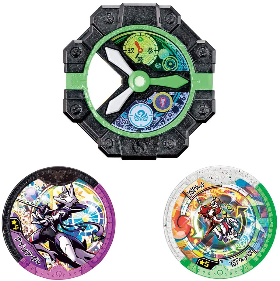 Amazon | 妖怪ウォッチ DX YSPウォッチ ヒーロー変身セット