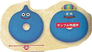 ドラゴンクエスト ナノブロック わたぼう ※ラッピング不可入荷在庫速報 楽天 通販