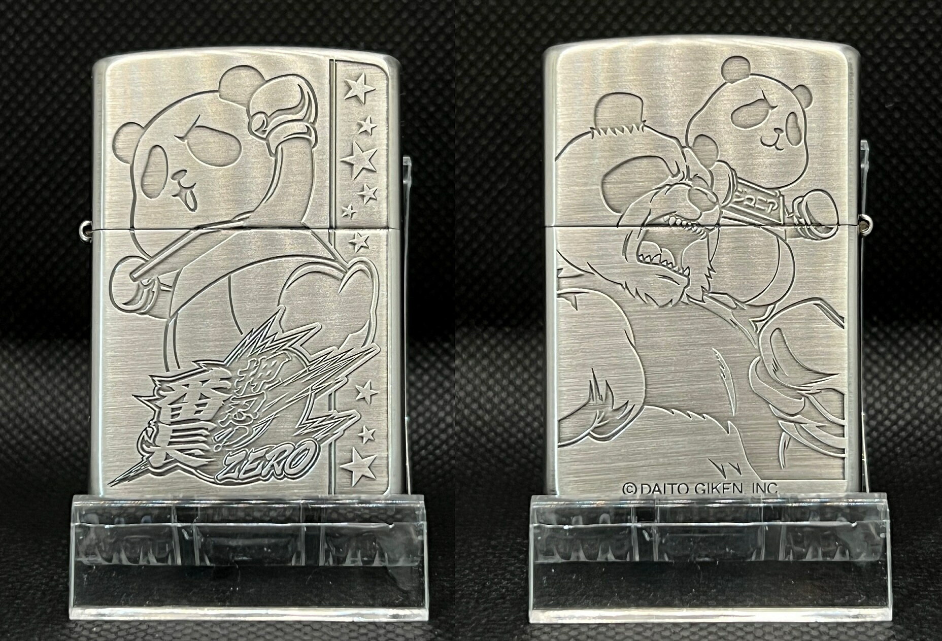 押忍！番長ZERO Zippoのサムネイル