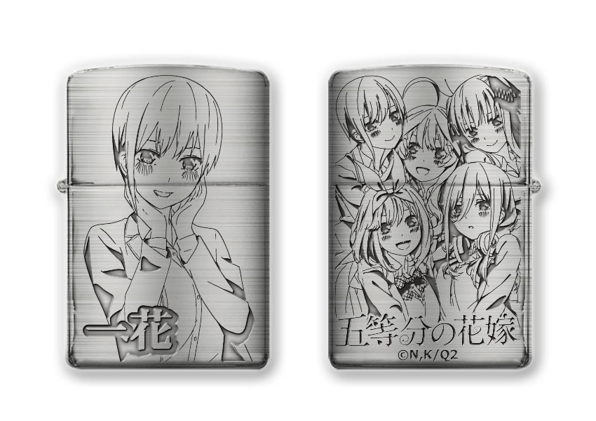 五等分の花嫁∬ Zippo 五等分の花嫁 