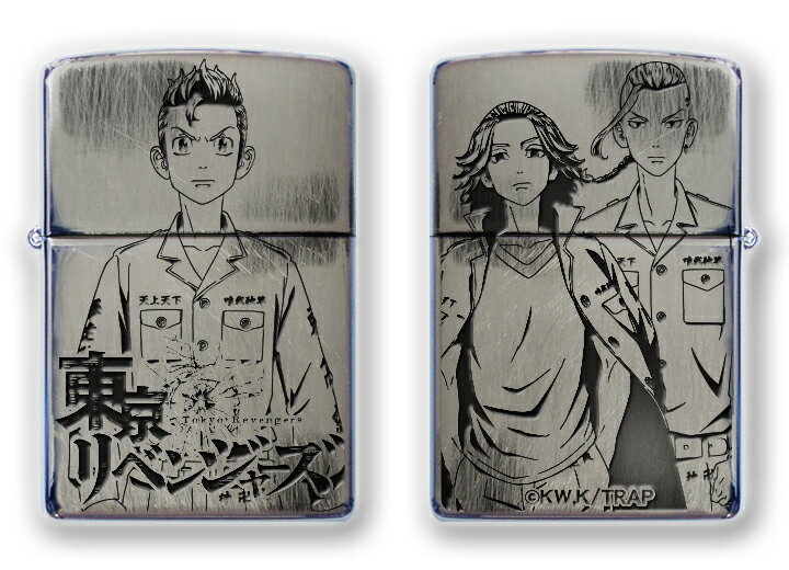 東京リベンジャーズ Zippo