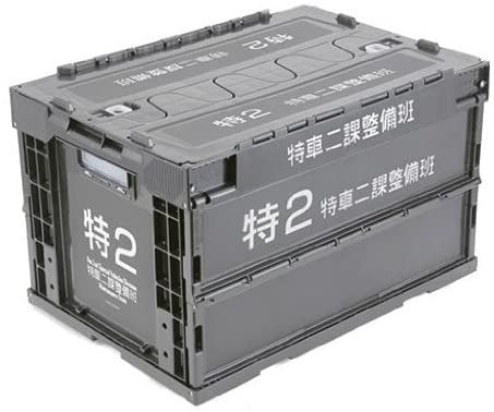 THE NEXT GENERATION パトレイバー 特車二課整備班専用折りたたみコンテナ