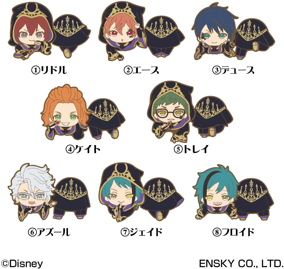 のっかりラバークリップ2 Abox/Bbox/Cbox | ツイステグッズ情報