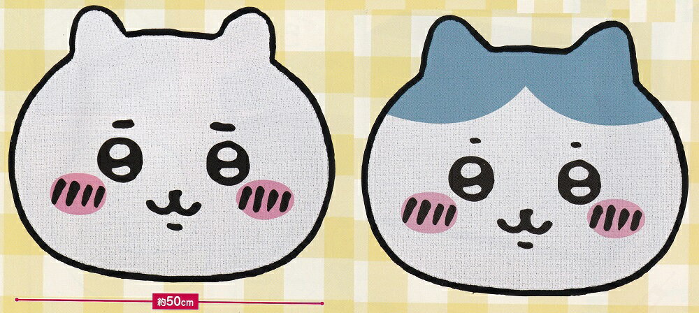 ちいかわ ダイカットマット 全2種セット ちいかわ ハチワレのサムネイル