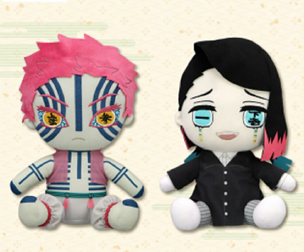 鬼滅の刃 BIGぬいぐるみ Vol.9 魘夢・猗窩座 2種セットのサムネイル