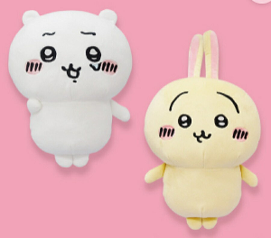 ちいかわ うさぎと一緒BIGぬいぐるみ ちいかわ・うさぎ 2種セットのサムネイル