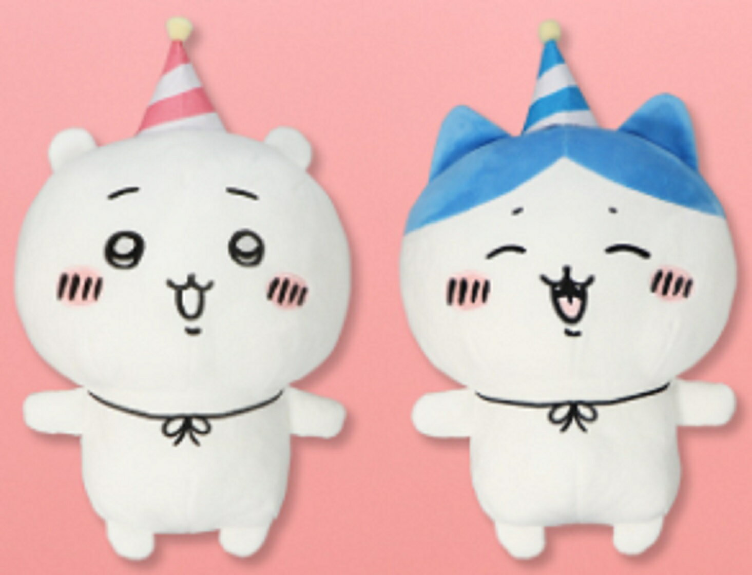 予約 ちいかわ ハピバBIGぬいぐるみ ちいかわ・ハチワレ 2種セット ※5月2日発売予定のサムネイル